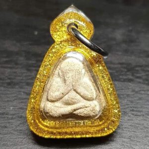 Phật Bịt Mắt-Phra Pidta-Lp See-B.E 2517