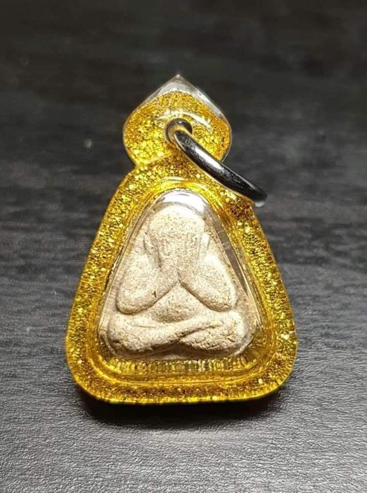 Phat bit mắt 1974