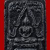 Phật Chiến Thắng -Phra Chinnaraj-Archan Chum- Wat Kao Or - B.E 2497