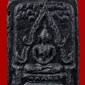 Phật Chiến Thắng -Phra Chinnaraj-Archan Chum- Wat Kao Or - B.E 2497