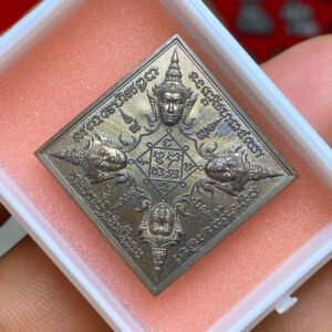 Thần Tứ Diện - Phra Phrom - Lp Chamnan - B.E 2545