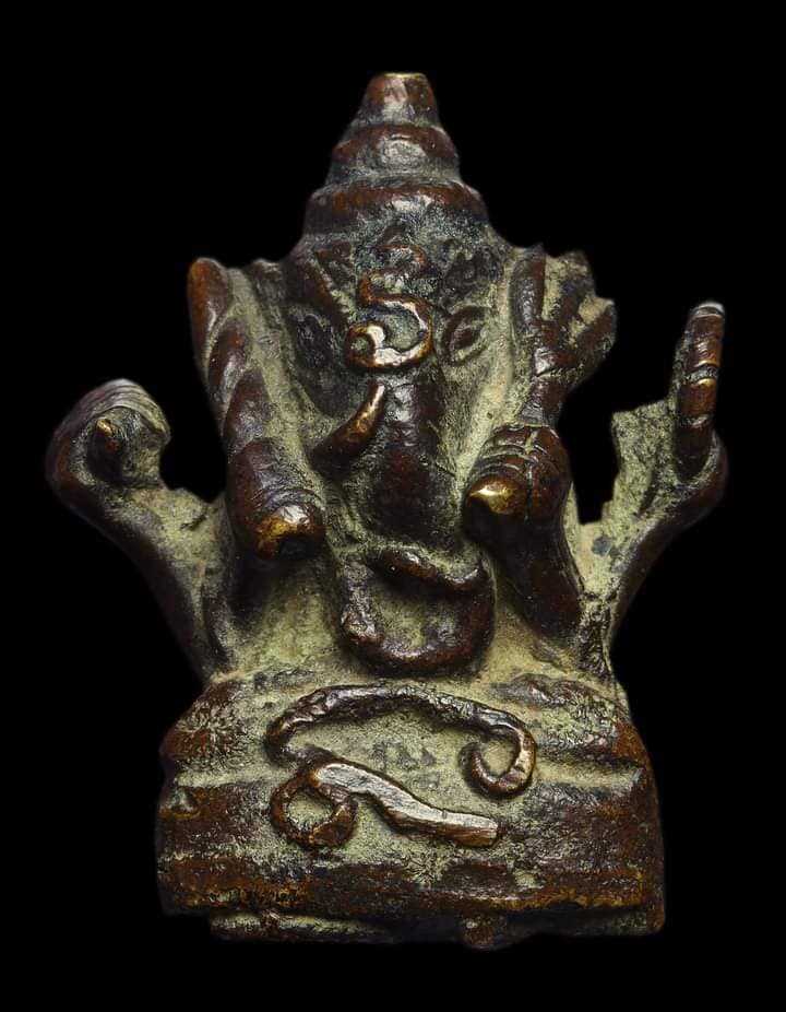 Amulet thần Voi lp Im 1.1