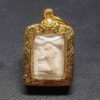 Amulet Mẹ Ngoắc - Nang Kwak - Lp Thap - B.E 2505