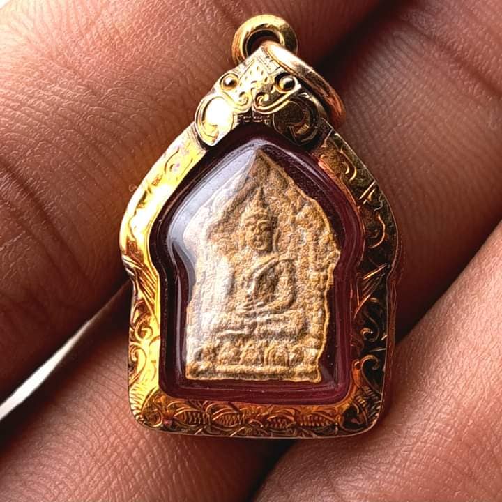 Khunphane Lp Sakorn 1.1