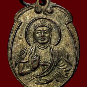 Amulet Phật A Di Đà - B.E 249x