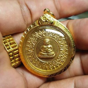 Amulet Phật Sangkachai - Lp Pae - 196x