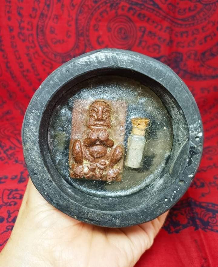 Sihuhata 1.4