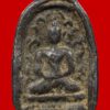 Phật Somdej -Phra Somdej - Chao Khun - B.E 246x