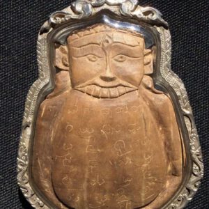 Amulet Thần Rahu - Phra Rahu - Kruba Yavira - Wat Pak Kon - B.E 249x