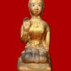 Tượng Mẹ Ngoắc - Luang Phor Yeam - B.E 254x