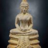 Amulet Phật Sothon - B.E 248x