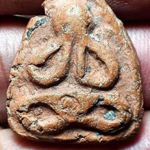 Amulet Phra Pidta - Lp Klom- B.E 248x