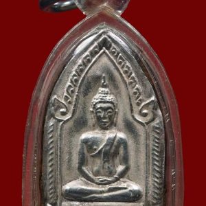 Phật Khun Phaen Sadet Klap - Archan Chum - B.E 2506