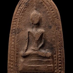 Amulet Phra San-Lp Kuay