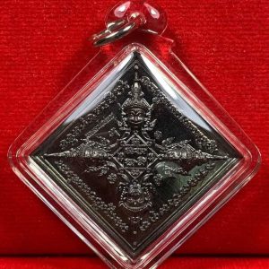 Rian Thần Tứ Diện - Phra Phrom - Lp Chamnan-B.E 2563
