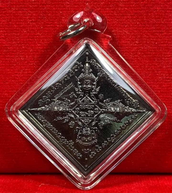 Thần tứ diện Lp Chamnan 1.1
