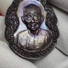 Rian Tự Thân Ah Pae Rong Si -Yant Thiên Lệnh- B.E 251x