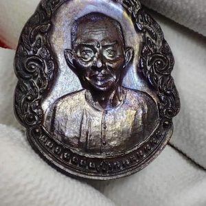 Rian Tự Thân Ah Pae Rong Si -Yant Thiên Lệnh- B.E 251x