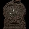 Amulet Đức Phật Chuyển Pháp Luân - Wat Kao Takeraa - B.E.2500