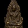 Amulet Phật Chiến Thắng Tia Chớp - B.E 249x