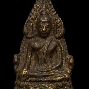 Amulet Phật Chiến Thắng Tia Chớp - B.E 249x