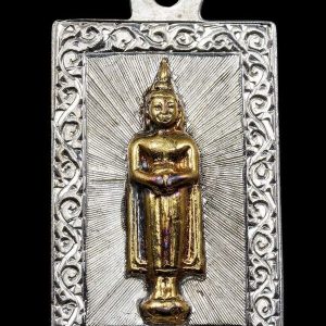 Phật Ôm Bát Khất Thực - B.E 2500