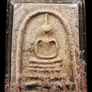 Phật Somdej - Lp Nak - Wat Rakhang - B.E 248x