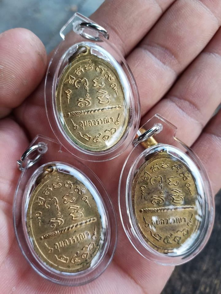 amulet phong thủy