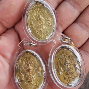 Amulet Phong Thủy-Amulet Giải Vận Xui-Wat Ubon-B.E 250x