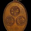Amulet Cải Thiện Tử Vi-Wat Ubon-B.E.250X
