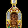 Phật Nak Prok -Phra Nak Prok-Lp See-B.E.2519