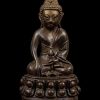 Amulet Phật Dược Sư-Phra Kring- Lp Ood-B.E 2531