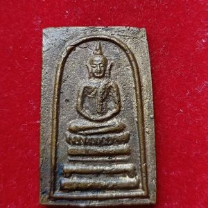 Amulet Phật Somdej-Phra Somdej-Lp Pae-Wat Pikul Thong-B.E2503