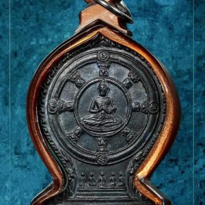 Amulet Đức Phật Chuyển Pháp Luân - Lp Lee - B.E.2503
