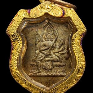 Rian Thần Tứ Diện-Phra Phrom-Lp Si-Wat Sakae-B.E.2519
