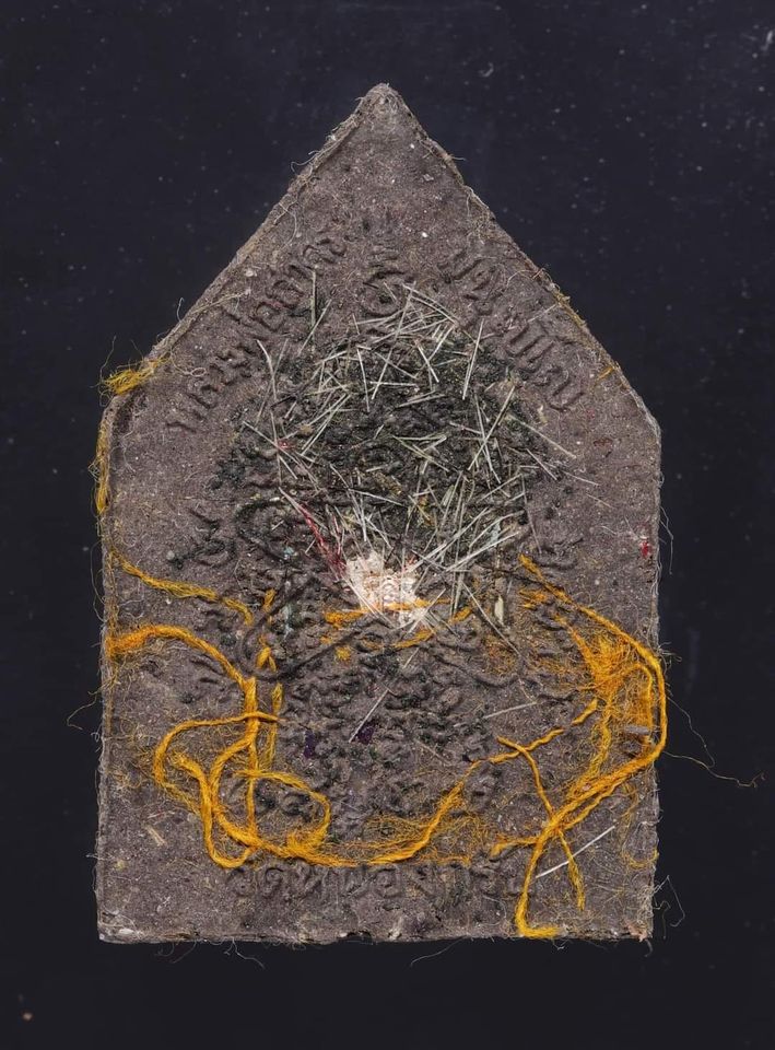 amulet tự thân lp sakorn