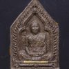 Amulet Tự Thân-Lp Sakorn-Wat Nong Krab-B.E.2556