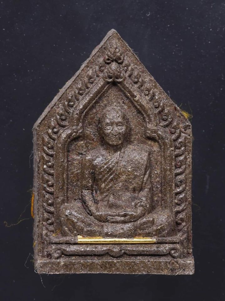 amulet tự thân lp sakorn