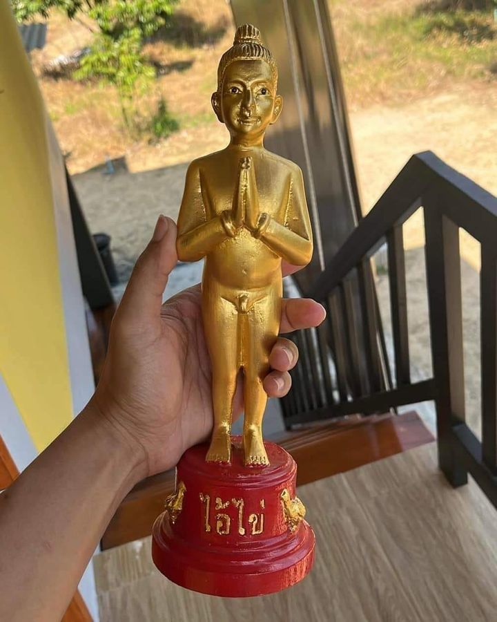 Tượng Aikhai