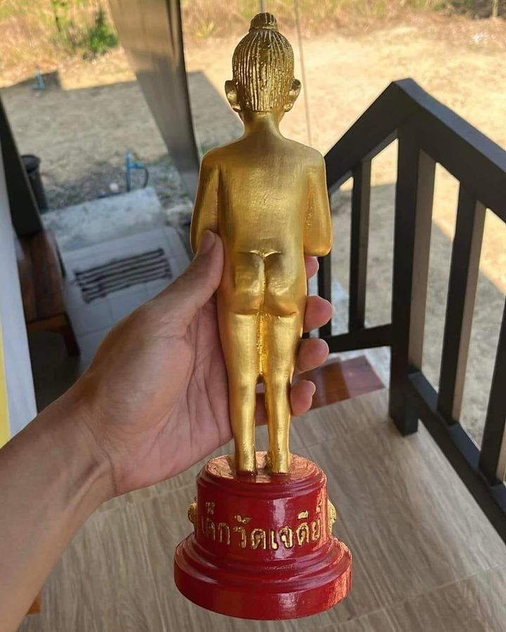 Aikhai Wat Chedi