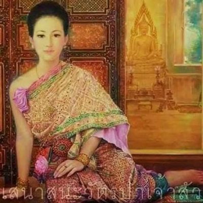Phra khun phaen kanya