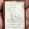 Roop Tai Lp Kuay-Wat Kositaram-B.E.2521
