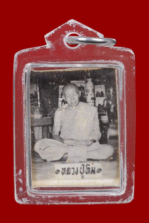 Roop Tai Lp Tim