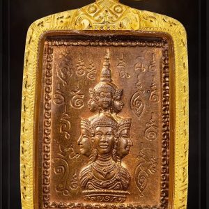 Thần Jatukam Ramathep-Wat Mahathat-B.E.2530