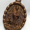 Amulet Bồ Tát Quán Thế Âm - Lp Toh - B.E.2518