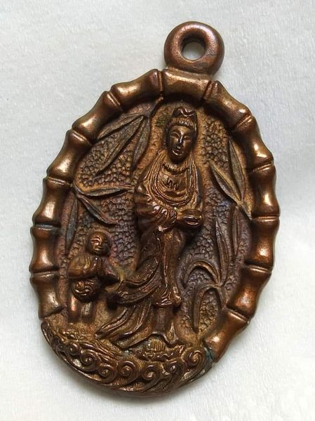 Amulet Bồ Tát Quán Thế Âm