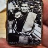 Locket Tự Thân Lp Kuay-Wat Kositaram-B.E.2552
