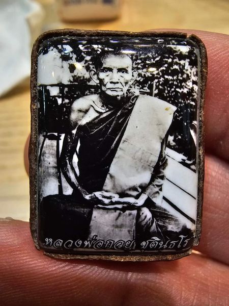 Locket Tự Thân Lp Kuay