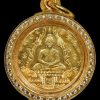 Phật Ngọc - Phra Kaew - Wat Phra Kaew - B.E.247x