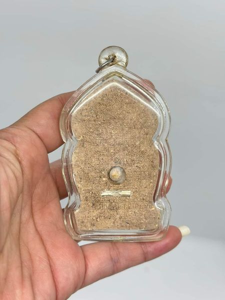 Phật Sivali phra Sivali